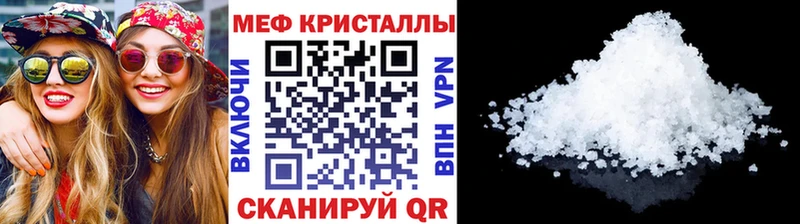 Виды наркотиков купить Заозёрск МАРИХУАНА  АМФ  Псилоцибиновые грибы  СК  МЕФ 