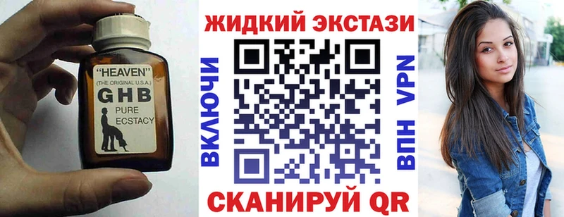 omg маркетплейс  Заозёрск  БУТИРАТ оксана 