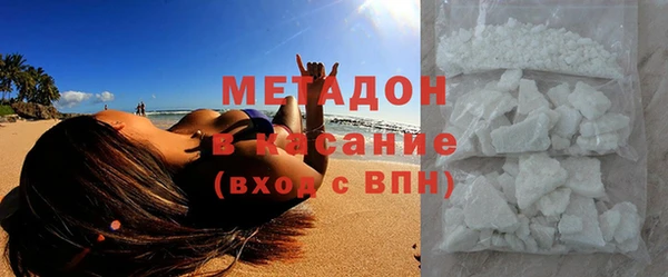 прущая мука Баксан