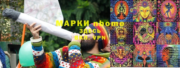 прущая мука Балахна