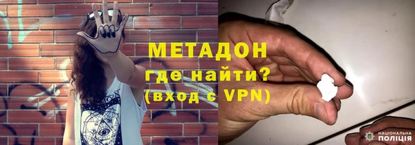 прущая мука Баксан