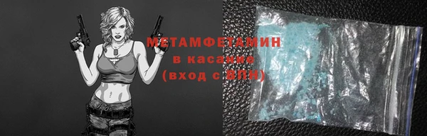 прущая мука Баксан