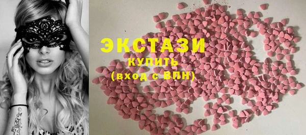 прущая мука Балахна