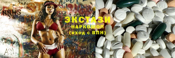 прущая мука Балахна