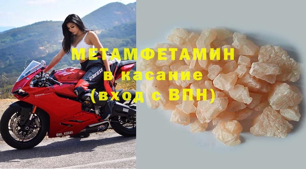 прущая мука Баксан
