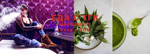 MDMA Premium VHQ Балабаново