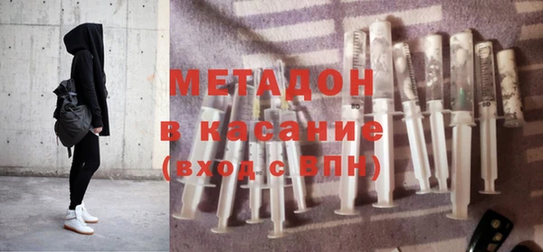 прущая мука Балахна
