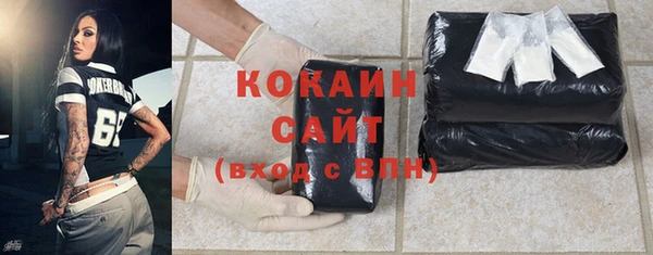 прущая мука Баксан