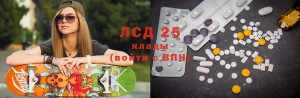 прущая мука Балахна