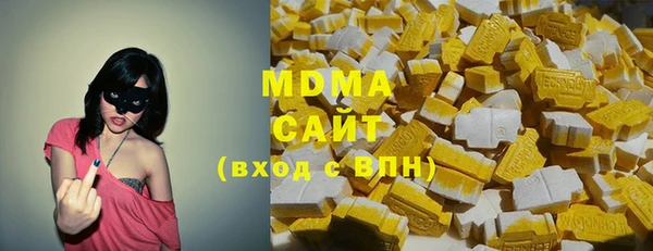 не бодяженный Покачи