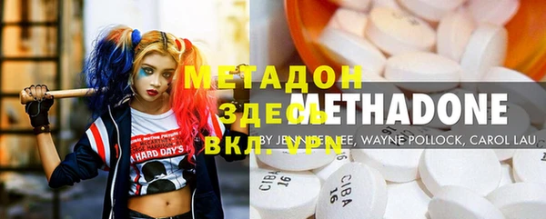 прущая мука Балахна