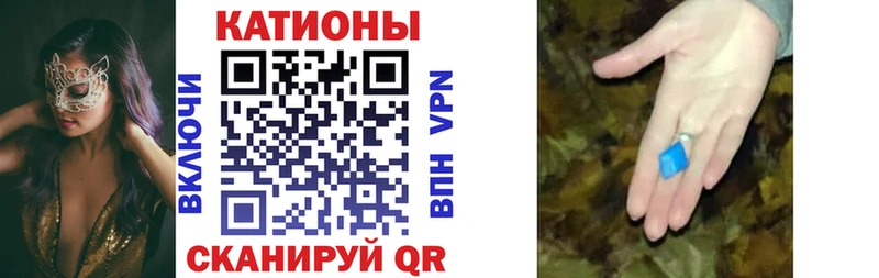 как найти   Заозёрск  Мефедрон mephedrone 