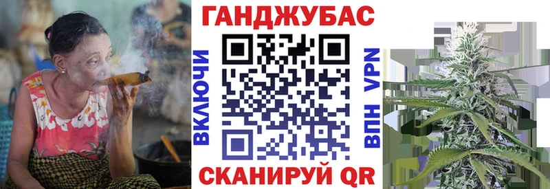 Марихуана Bruce Banner наркотики Заозёрск